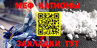 кокаин VHQ Краснознаменск