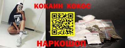 mdma Краснодар