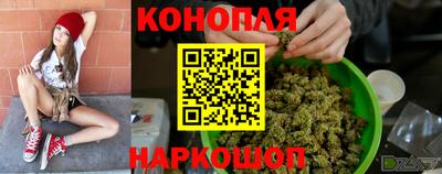 прущий лед Краснокаменск
