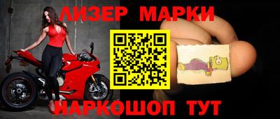 кокаин VHQ Краснознаменск