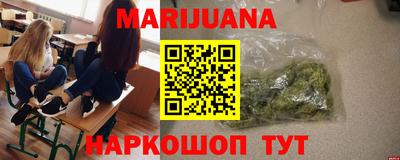 кокаин VHQ Краснознаменск