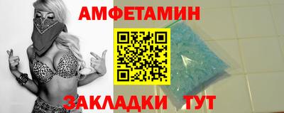 mdma Краснодар