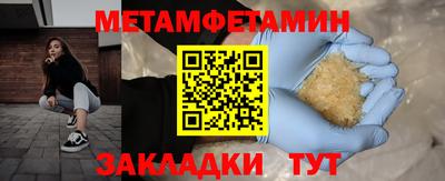 кокаин VHQ Краснознаменск