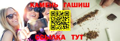 кокаин VHQ Краснознаменск