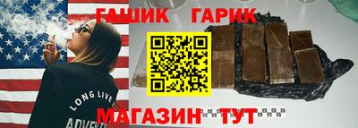 кокаин VHQ Краснознаменск