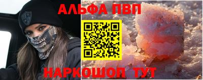 mdma Краснодар