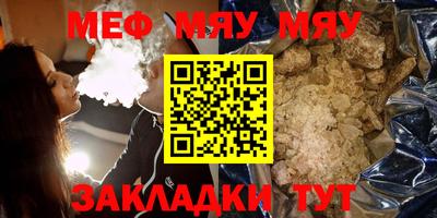 кокаин VHQ Краснознаменск